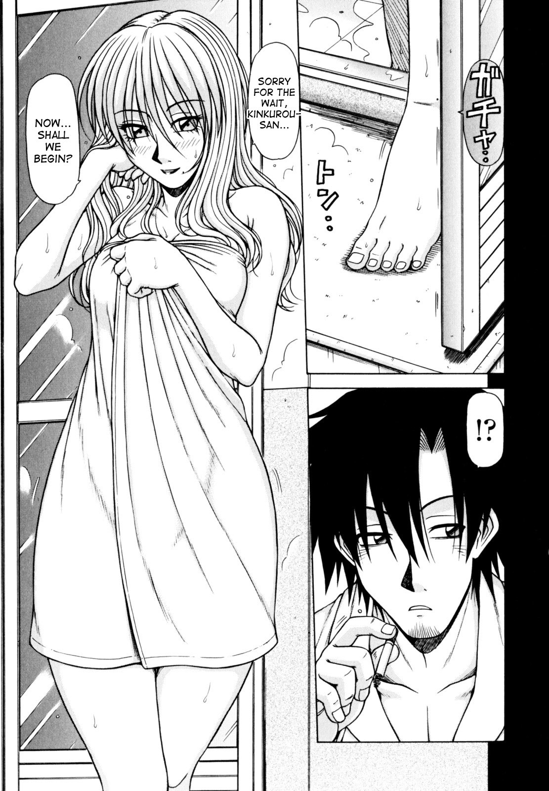 Hentai Manga Comic-Hame Kin-Read-56